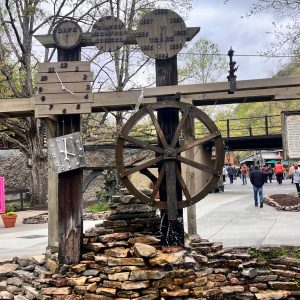 6ft Waterwheel at Dollywood